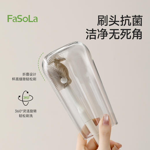 FaSoLa奶瓶刷新生婴儿专用无死角清洁刷套装硅胶杯刷奶嘴刷吸管刷 商品图2