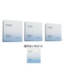 买2送1赠面膜1片（到手31片）颐莲玻尿酸修护面膜 10片/盒   A-4997-1（效期28-4） 商品缩略图0