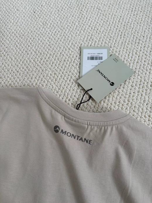 F033164春夏季新款男士户外亲肤潮流透气排汗款印花短袖T恤 商品图13