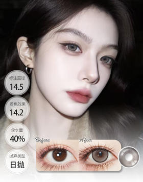 【新品】桃气弹/柚稚包 │ BARIECAT 日抛