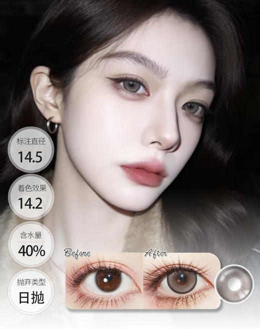 【新品】桃气弹/柚稚包 │ BARIECAT 日抛 商品图0