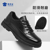 【暴风守护通勤皮鞋】商务正装皮鞋男款低帮通勤鞋XYP618 商品缩略图3