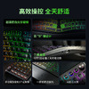 【限时双倍积分】Razer雷蛇 Pro Type Ergo分体式人体工程学无线键盘【雷蛇官方直营，3年有限质保】 商品缩略图1