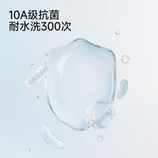 【商场同款】英氏儿童袜子10A抗菌女童长袜防蚊男童春夏膝上长袜 商品图3