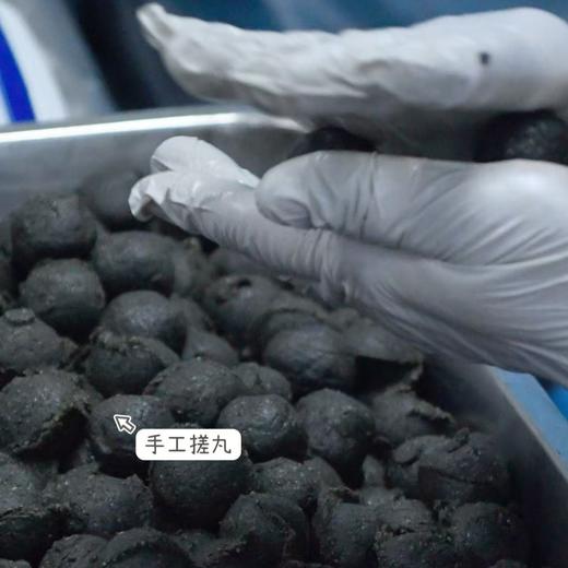 【桑麻丸】配料黑芝麻、桑叶、麦芽糖醇，简单干净，桑叶的“清”和黑芝麻的“补”形成巧妙配合，特别适合这三类人：每天看屏幕超过6小时的上班族、春天容易眼睛发痒的学生党、头发干枯分叉爱掉发的女性 商品图7