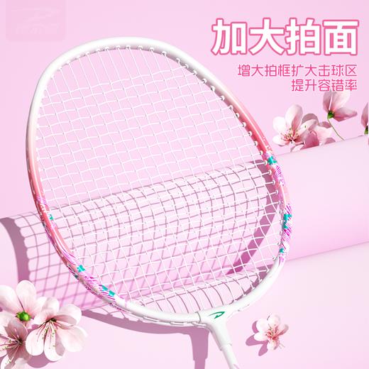 39.9💰一套❗️买球拍赠三个球！🌻正品保证『德尔惠602花韧轻羽超轻铁合金羽毛球拍』 ✅主打用最省力的方式、减掉最多的肉肉❗️ ✅防滑减震手柄，🌸防滑吸汗减少击球震动！ 商品图4
