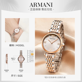 【仅限一天799 赠礼盒礼袋】Armani/阿玛尼 满天星手表 粉盘AR11223 -w