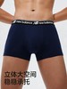 直发【一盒五条，随机】 NB出口加拿大原单男士平角裤 商品缩略图0