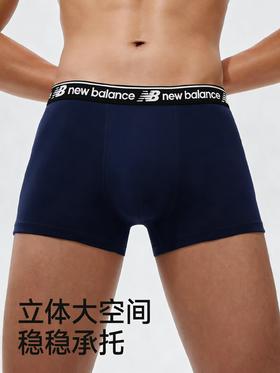 直发【一盒五条，随机】 NB出口加拿大原单男士平角裤