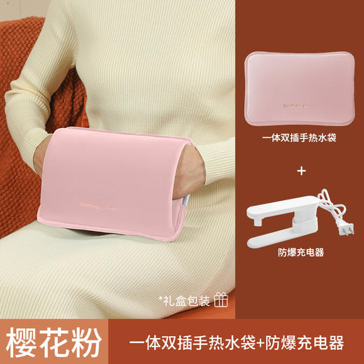 【双倍温暖安全防爆❗️新款国标充电热水袋】双插设计，适用于女性敷肚子，带来瞬间的舒适感。双插手暖水袋防爆暖宝宝可爱女敷肚子L 商品图2