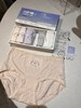 GZ买手优选-小护盾内裤中腰包臀加长蚕丝底档100A高倍抑菌添加抗HPV成分内裤-171155138 商品缩略图7
