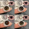 【日抛大直径】GUGUCON-定轴高光日抛-薪满亿足/人气加冕/锦鲤驾到/成功上岸-14.5mm【日抛 0-800度 无525/575】 商品缩略图0