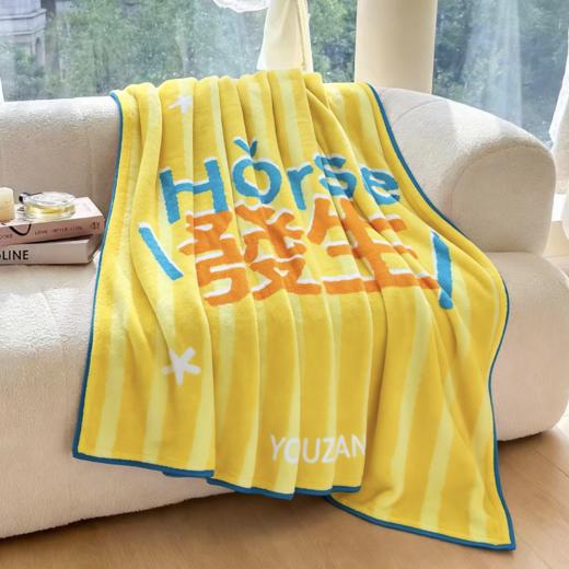 赞宝毛绒毯 商品图1