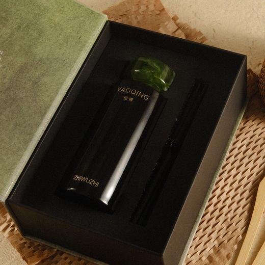 挚物志气味诗人系列无火香薰190ml 商品图1