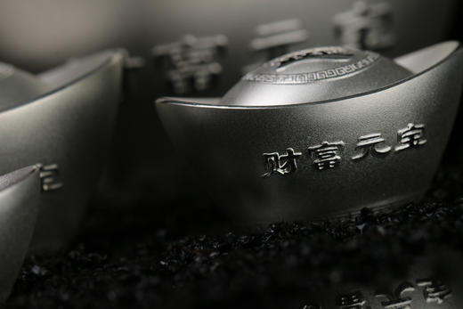 【银元宝】财富银元宝 投资银元宝50克 100克  招财进宝银元宝50克 100克足银999 带礼盒 商品图5