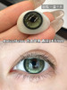 【日抛实拍】Liliyacon-定轴高光-光合作用-14.5mm【日抛 0-1000度 含525/575】 商品缩略图1
