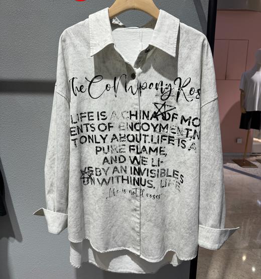 NC翻领扎染印字母长袖衬衫60115（白）春季161011540321 商品图0