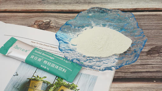 启恩食在兽 商品图8