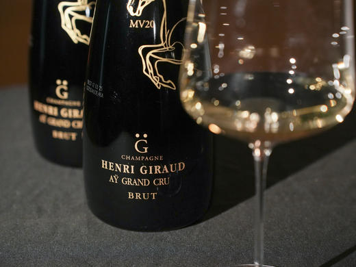 法国亨利吉罗MV20香槟 商品图4