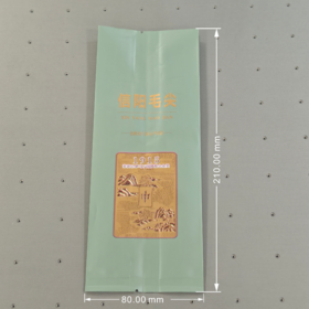 20元一捆 / 一捆100个 北纬32毛尖【二两半铝箔袋 浅绿】满300元河南省内包邮