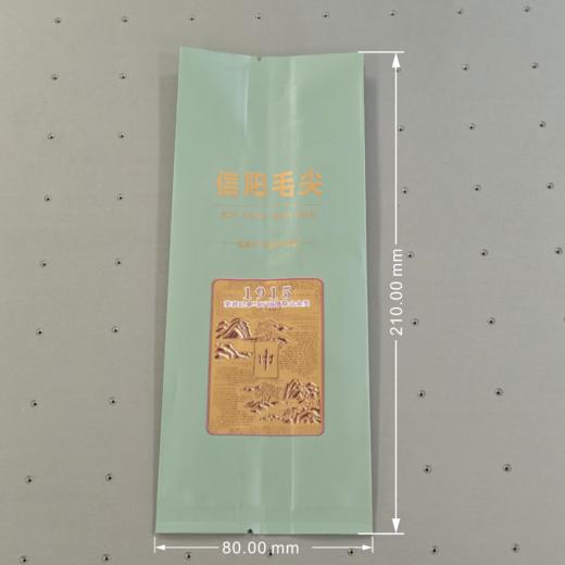 20元一捆 / 一捆100个 北纬32毛尖【二两半铝箔袋 浅绿】满300元河南省内包邮 商品图0