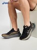 严选 | ASICS亚瑟士Novablast 4跑步鞋 减震回弹 抗菌透气【男女同款】36-44码 商品缩略图5