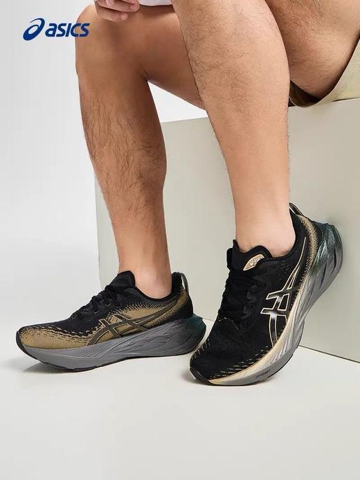 严选 | ASICS亚瑟士Novablast 4跑步鞋 减震回弹 抗菌透气【男女同款】36-44码 商品图5