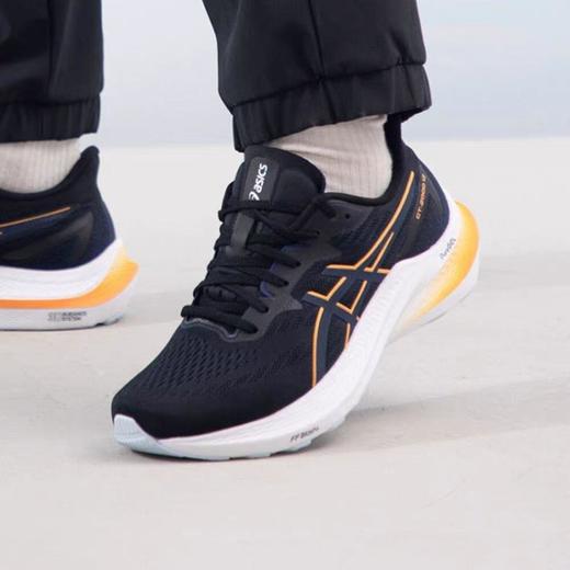 严选 | ASICS亚瑟士GT-2000 12跑步鞋  36-44码 稳定支撑马拉松 男女同款 商品图0