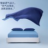 直发【亚朵代工厂】夏季深睡控温被Pro3.0空调被， 星级酒店的享受 商品缩略图7