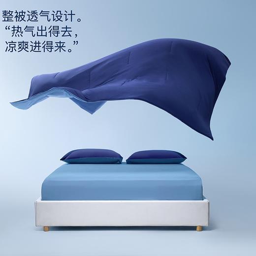 直发【亚朵代工厂】夏季深睡控温被Pro3.0空调被， 星级酒店的享受 商品图7