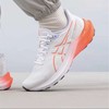 严选 | ASICS亚瑟士GT-2000 12跑步鞋  36-44码 稳定支撑马拉松 男女同款 商品缩略图1