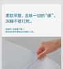 直发【亚朵工厂】 全新升级3.0pro深睡记忆枕 商品缩略图6