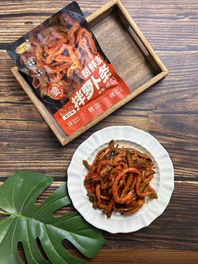 ✅【还口以朝鲜族拌萝卜条】正宗朝鲜族风味，酸辣爽口，😋 脆嫩萝卜条，👋手工腌制，口感嘎嘣脆🤩 ✅韩式经典配方，鲜辣入味，越嚼越香