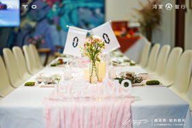 问界车主联谊活动