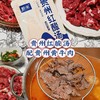 【贵州红酸汤】农采用农科院3项乳酸菌专利发酵技术，酸味干净纯粹，0防腐剂、0色素、0香精，连亚硝酸盐都未检出，不仅能做招牌酸汤鱼，煮面、煮粉、减脂餐都是很赞的。 商品缩略图1
