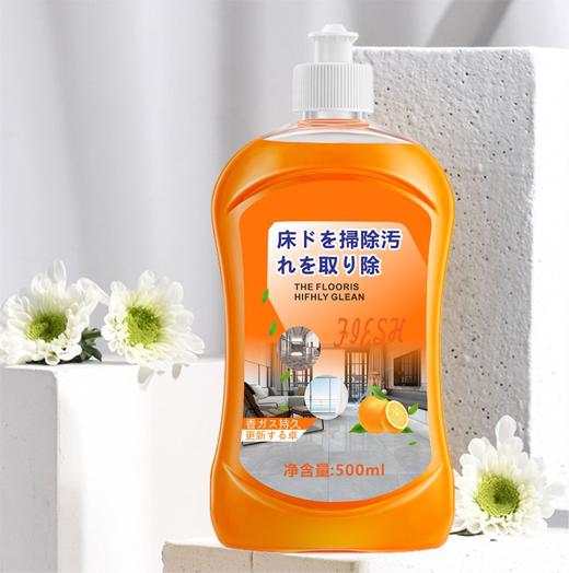 MWS07多效合一，年底地板清洁剂瓷砖抑菌清洗沫剂家用强力去污垢柠檬清洁液大扫除RJ069 商品图0