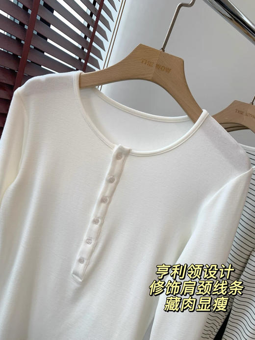 直发【9799】 时髦亨利领~天丝羊毛显瘦长袖t恤 商品图5