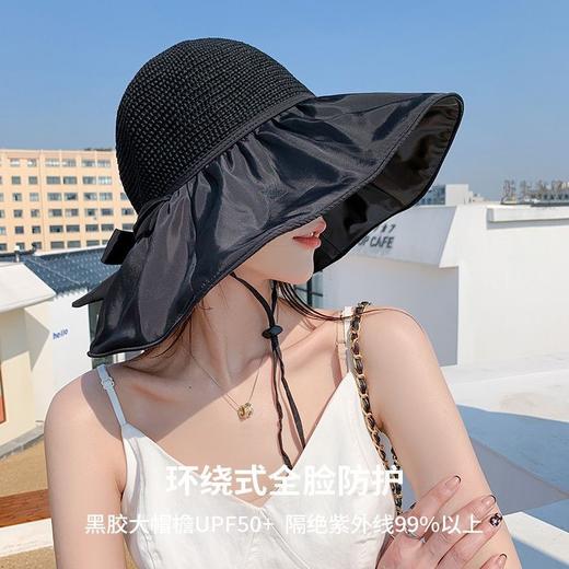 遮阳防晒帽夏季黑胶新款蝴蝶结渔夫帽防紫外线大檐遮脸帽檐太阳帽 商品图2