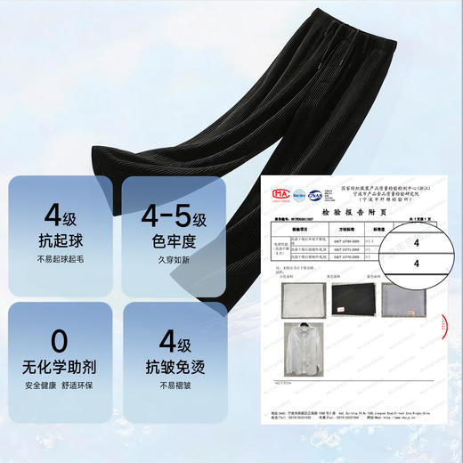 NPC潮牌复古老钱抖抖褶皱休闲裤热定型褶皱面料直筒长裤NP61TR06 商品图3