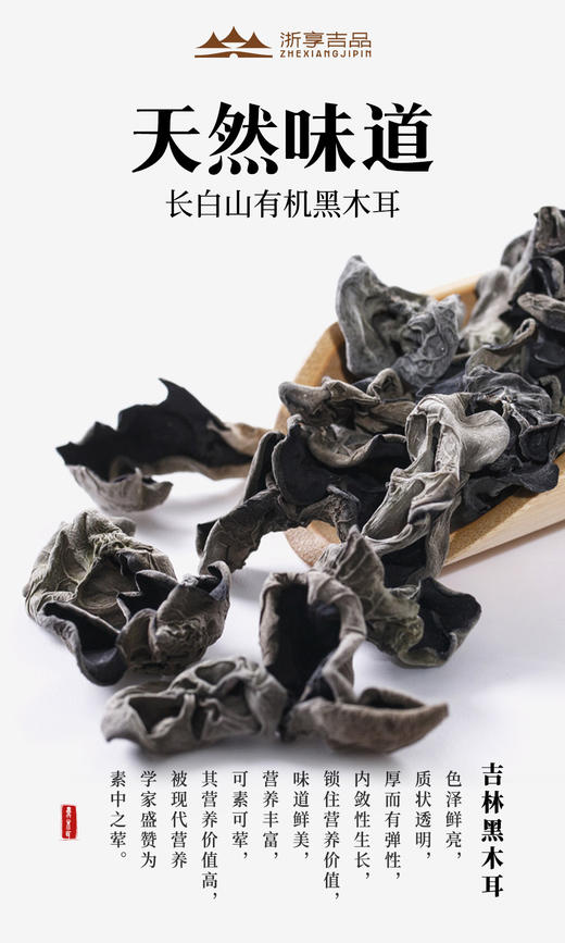 【月满中秋礼】米面粮油月韵禾丰礼盒JL 商品图7