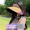 加大帽檐遮阳防晒帽女夏护披肩防紫外线骑车草编空顶太阳帽可折叠 商品缩略图2