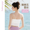 凡圣瑜伽浪漫蕾丝花朵背心 F16215（一体杯） 商品缩略图1