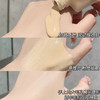 【YW】无忧购雅诗兰黛轻透持妆粉底液2C0#15ml（新款） （截单后3-5天发货) 商品缩略图1