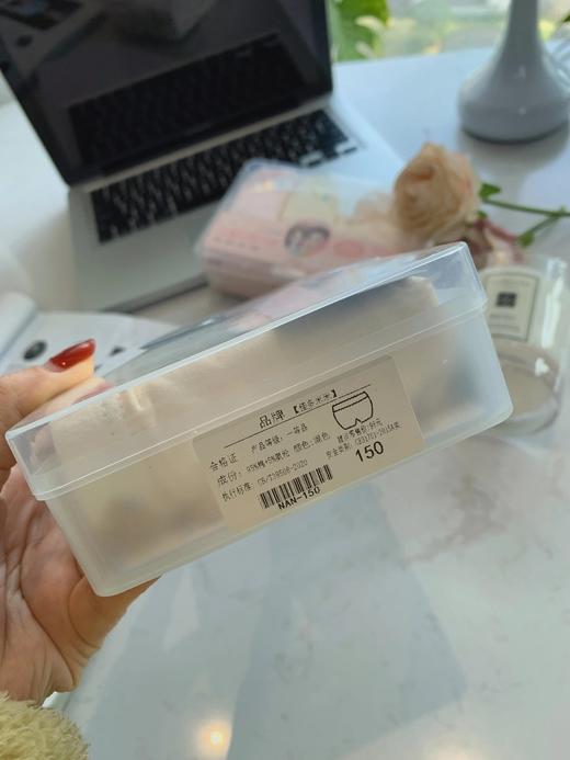 扒货工厂出！10A级抑菌儿童内裤一盒3条  26Y04007- 商品图3