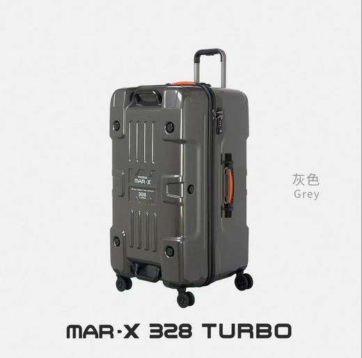 mendoza 29寸 灰色 旅行箱男  28-57-32937-06-F . 商品图0