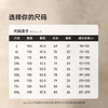 【DK】大依优型大码男装夏季polo领短袖T恤冰丝速干透气百搭短袖上衣 商品缩略图2