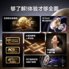 【补贴福利89元】小度s150智能Ai蓝牙耳机 声控同声翻译运动跑步降噪 商品缩略图7