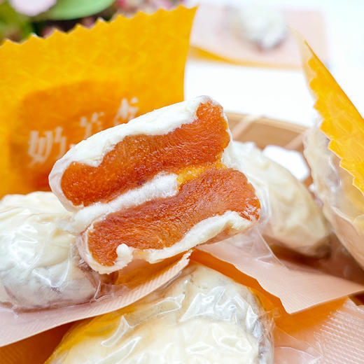 西域皇后奶芙杏 酸甜可口 软糯有嚼劲 商品图4