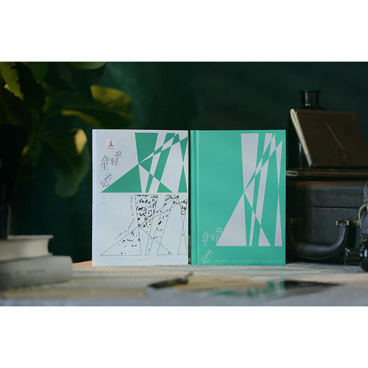 年轻医生手记 商品图3