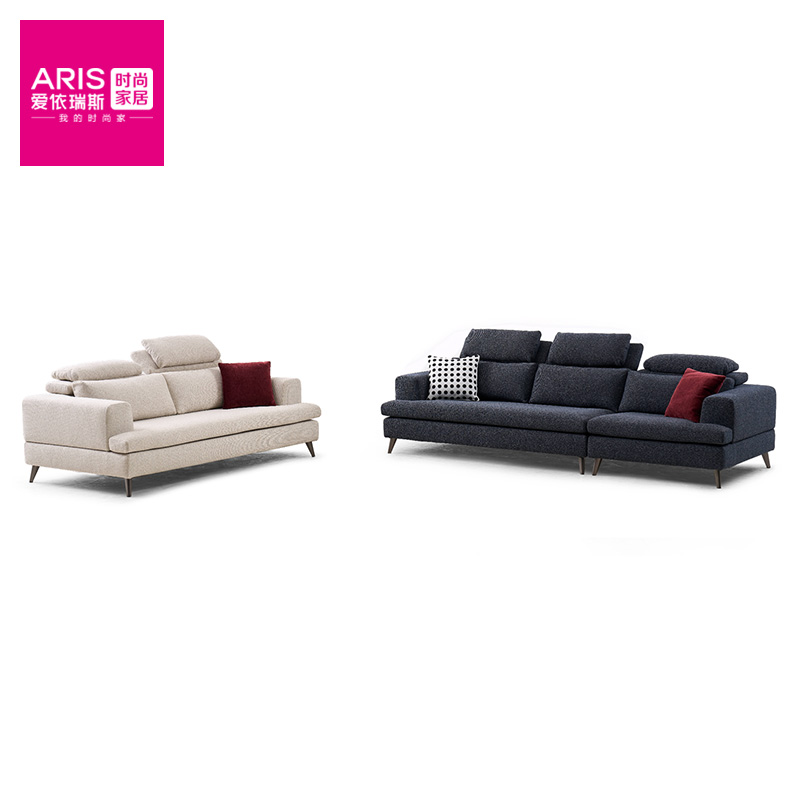 爱依瑞斯  米兰达系列  布艺沙发  帕戈特